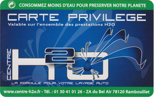 Carte Privilège centre de lavage H2O à Rambouillet Yvelines 78